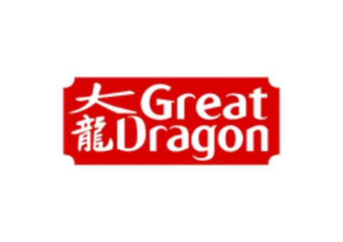 Great Dragon Logo (EUIPO, 09.12.2020)