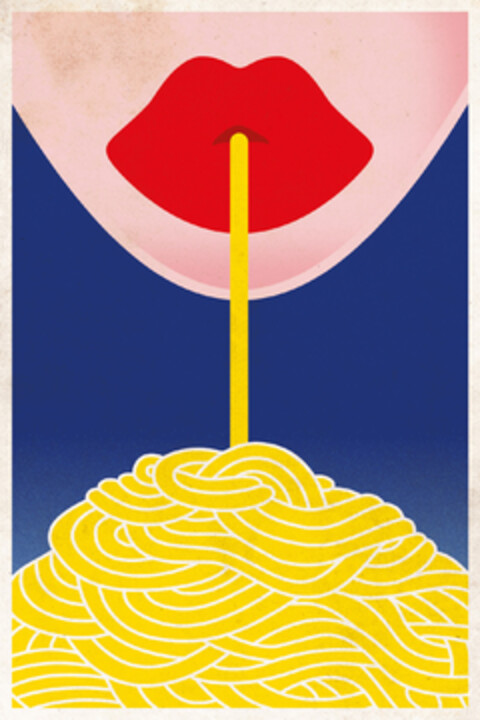  Logo (EUIPO, 25.01.2023)
