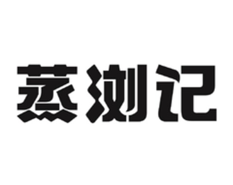  Logo (EUIPO, 06.02.2024)