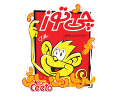 Ceeto Logo (EUIPO, 20.02.2024)