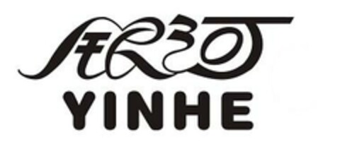 YINHE Logo (EUIPO, 29.12.2005)