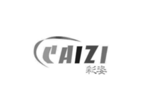 AIZI Logo (EUIPO, 09.12.2015)