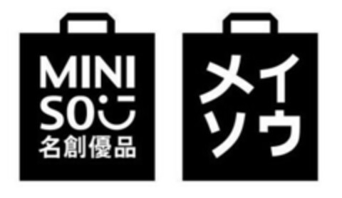 MINI SO Logo (EUIPO, 08.03.2016)