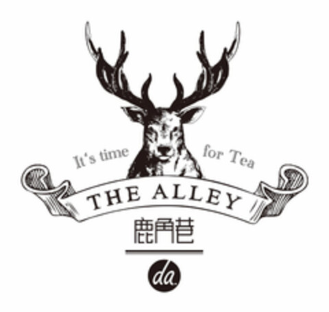 It's time for tea THE ALLEY da. Logo (EUIPO, 01.02.2018)