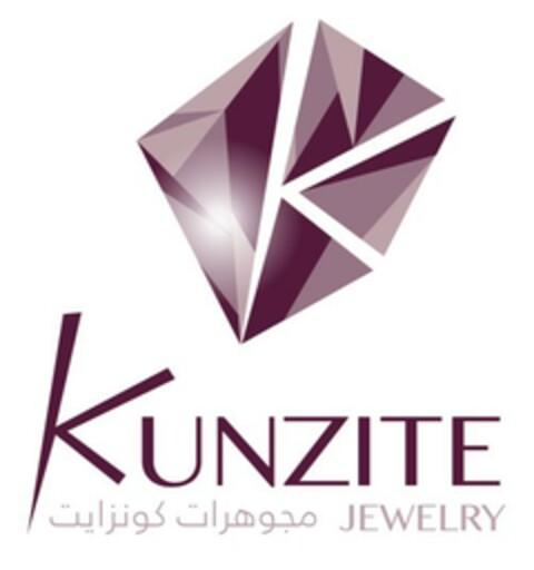 KUNZITE JEWELRY Logo (EUIPO, 08/06/2018)