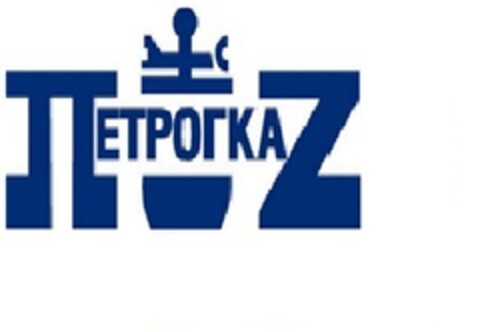 ΠΕΤΡΟΓΚΑΖ Logo (EUIPO, 07/31/2019)