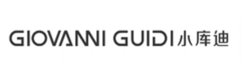 GIOVANNI GUIDIJ Logo (EUIPO, 01.03.2023)