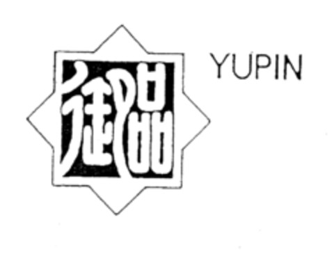 YUPIN Logo (EUIPO, 04.01.2001)