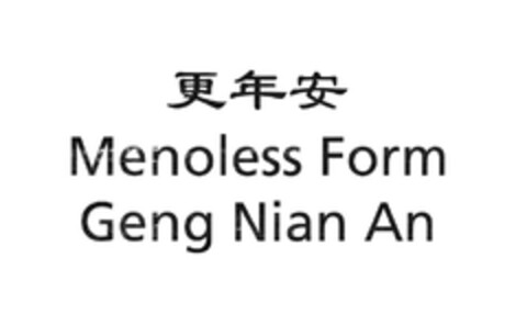 Menoless Form Geng Nian An Logo (EUIPO, 31.01.2008)