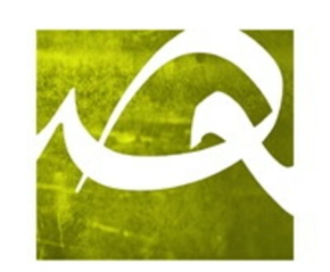 Q Logo (EUIPO, 08.10.2008)