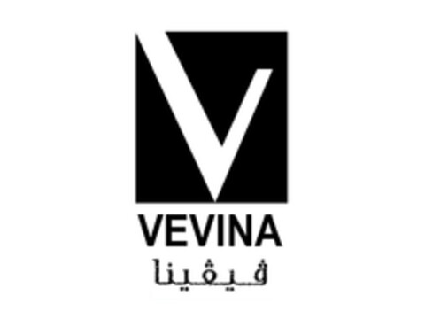 VEVINA Logo (EUIPO, 10.02.2011)