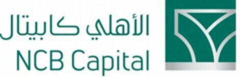 NCB Capital Logo (EUIPO, 27.12.2017)