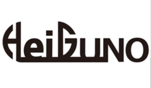 HeiGuno Logo (EUIPO, 09.04.2019)