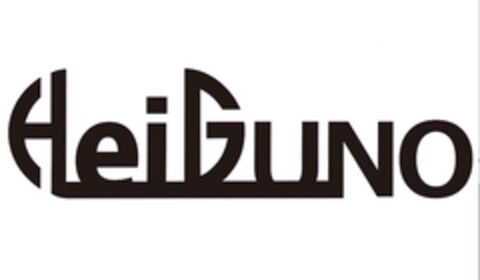 HeiGuno Logo (EUIPO, 04/09/2019)