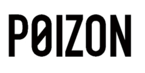 POIZON Logo (EUIPO, 06/11/2019)