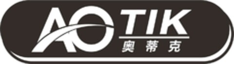 AOTIK Logo (EUIPO, 20.04.2023)