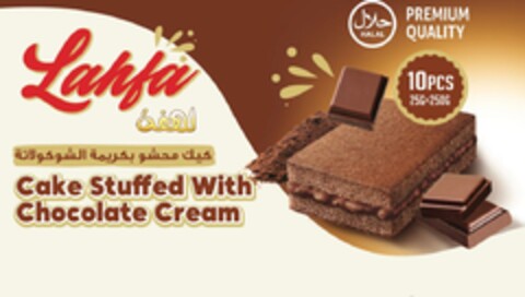 LAHFA Cake Stuffed With Chocolate Cream Logo (EUIPO, 16.01.2024)