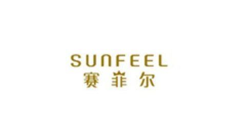 SUNFEEL Logo (EUIPO, 04/16/2024)