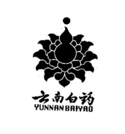 YUNNAN BAIYAO Logo (EUIPO, 20.03.2006)