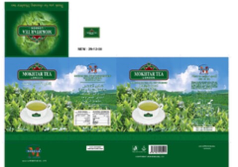 Mokhtar Tea London Logo (EUIPO, 02.12.2010)