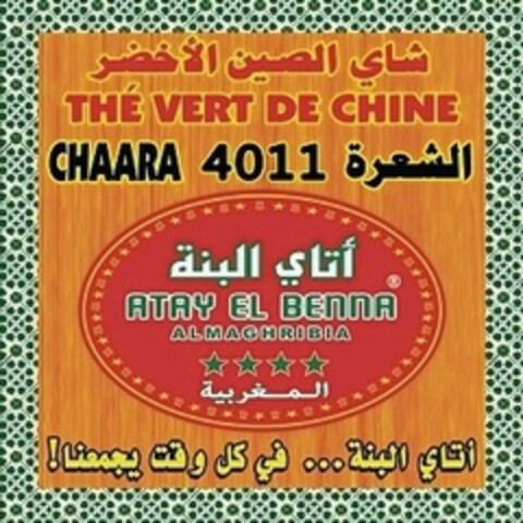 THÉ VERT DE CHINE CHAARA 4011 ATAY EL BENNA ALMAGHRIBIA Logo (EUIPO, 10/10/2014)