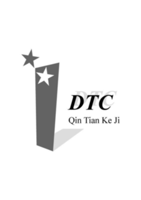 DTC Qin Tian Ke Ji Logo (EUIPO, 10.08.2017)