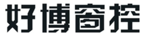  Logo (EUIPO, 11/26/2021)