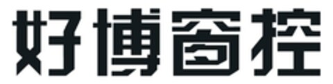  Logo (EUIPO, 26.11.2021)