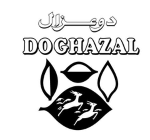 DOGHAZAL Logo (EUIPO, 06.04.2023)