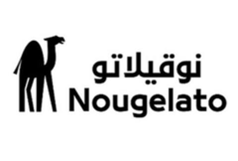 Nougelato Logo (EUIPO, 10.06.2024)