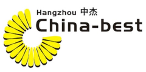 Hangzhou China-best Logo (EUIPO, 21.07.2010)