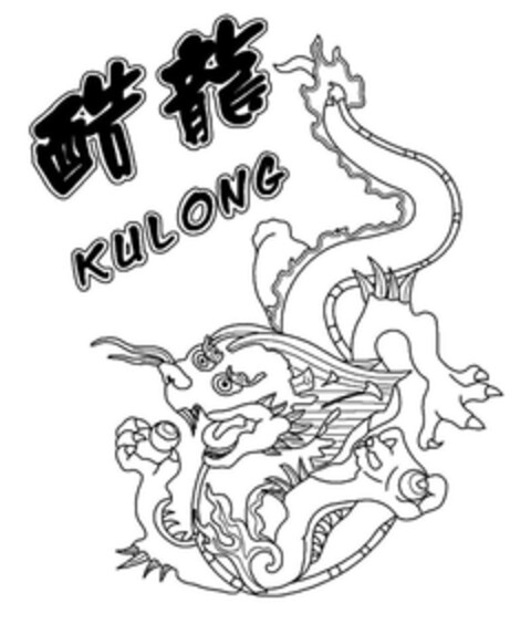 KULONG Logo (EUIPO, 01/18/2013)