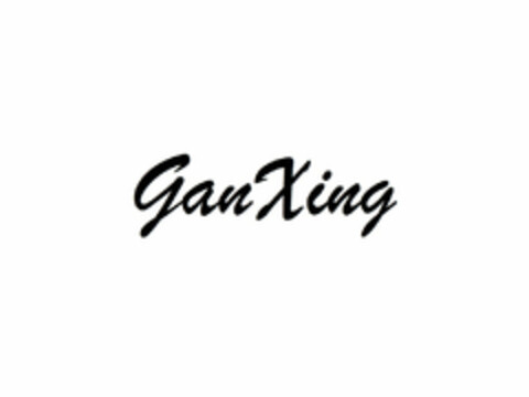 GanXing Logo (EUIPO, 31.03.2014)