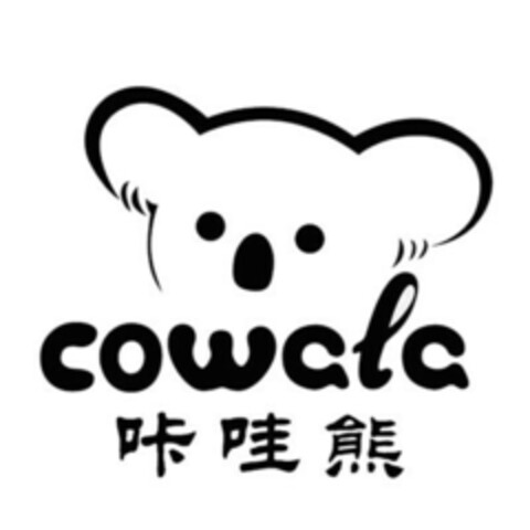 COWALA Logo (EUIPO, 28.11.2014)