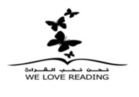 WE LOVE READING Logo (EUIPO, 09.12.2014)