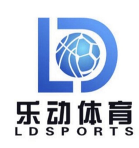 LDSPORTS Logo (EUIPO, 03.04.2019)