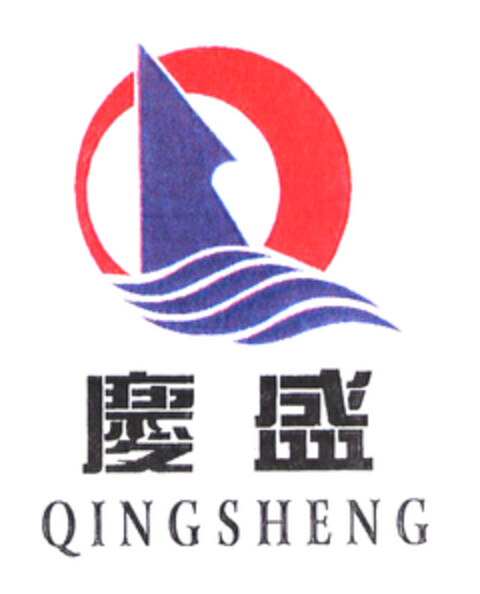 QINGSHENG Logo (EUIPO, 27.08.2003)