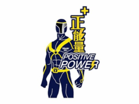 POSITIVE POWER Logo (EUIPO, 31.10.2016)