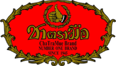 ChaTraMue Brand NUMBER ONE BRAND SINCE 1945 Logo (EUIPO, 06.06.2017)