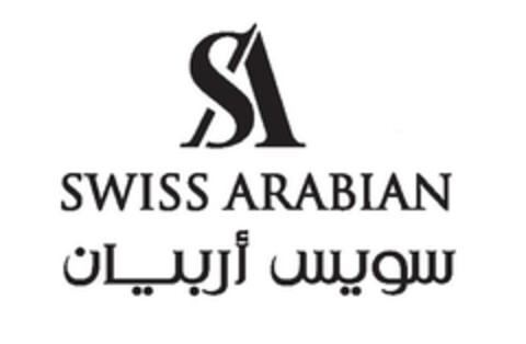 SA SWISS ARABIAN Logo (EUIPO, 08.03.2019)