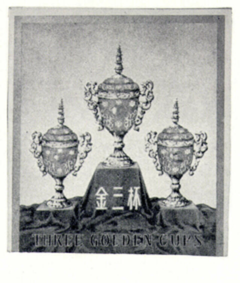 THREE GOLDEN CUPS Logo (EUIPO, 18.04.1997)