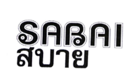 SABAI Logo (EUIPO, 29.04.2004)