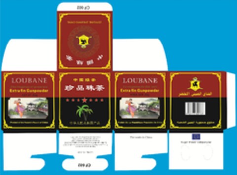 LOUBANE LE ROYAUME DU THÉ VERT EXTRA FIN GUNPOWDER Logo (EUIPO, 07.02.2012)