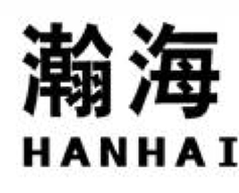 HANHAI Logo (EUIPO, 30.10.2013)