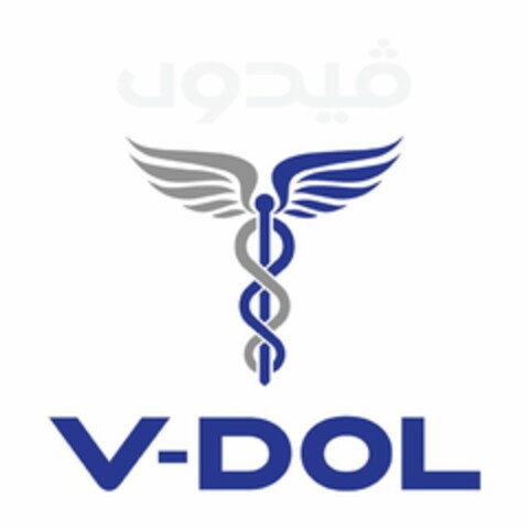 V-DOL Logo (EUIPO, 24.05.2016)