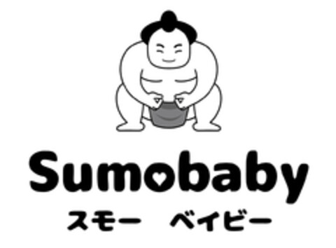 Sumobaby Logo (EUIPO, 12.03.2021)