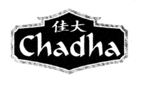 Chadha Logo (EUIPO, 19.09.2005)