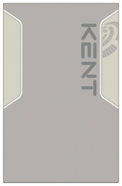 KENT Logo (EUIPO, 04.05.2007)