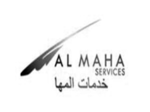 AL MAHA SERVICES Logo (EUIPO, 03/17/2015)