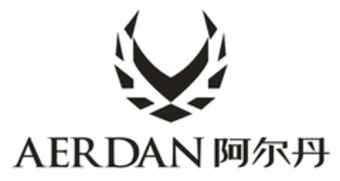 AERDAN Logo (EUIPO, 17.06.2019)